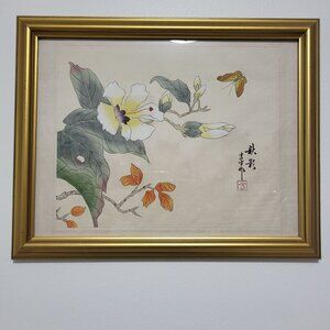 Vtg Signed Chinese Watercolor Painting on Silk Paper Floral Butterfly Gold Frame